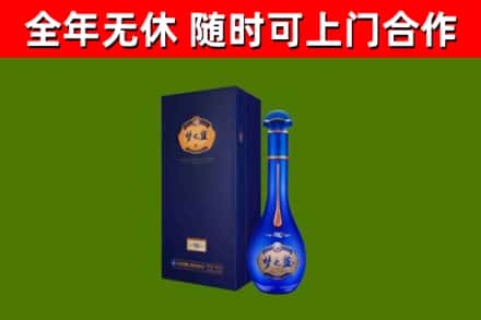 尚志回收梦之蓝M6